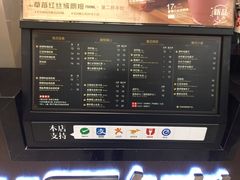 -桂桂茶(滨江百联店)