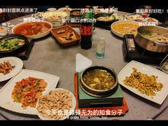 -顺福苑·新派淮扬菜