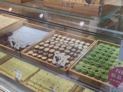 -六贤记(文三店)