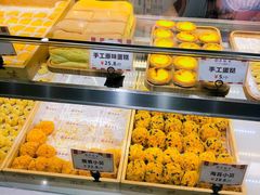 -吴记·吴酥生PASTRY宫廷酥饼