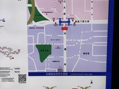 -长椿街(地铁站)