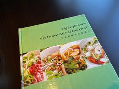 -大头虾越式风味餐厅(光明广场店)