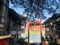 -磁器口古镇