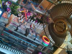 复古-做了不起的80后