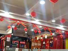 -芦月轩羊蝎子(北蜂窝店)