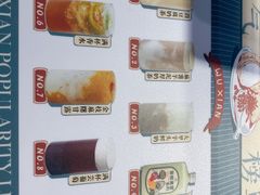 -雾鲜(KKMALL店)