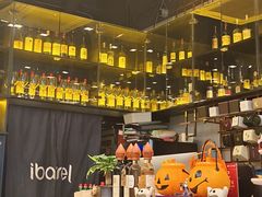 -ibarrel爱杯·bistro&brunch(江宁路店)