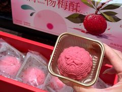 -稻香村(观前街店)