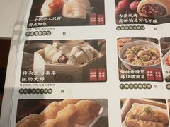 -悦满楼·西关名点·湛江名菜(航空综合大厦店)