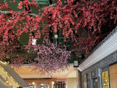 -御池园(顾村公园店)