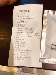 点击看大图 -TR私人定制·工作室