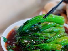 -阿维斯咖啡(镜湖店)