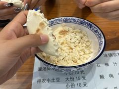 -老刘家泡馍(钟楼广济街店)