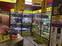 -风云再起游乐汇(皇城恒隆广场店)