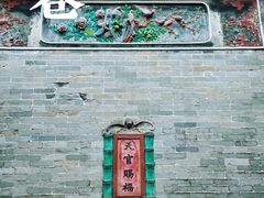 -碧江金楼