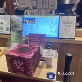 今天来杯好茶吧