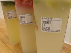 -眷茶臻选(锦艺城店)