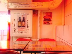 -春麗吃飯公司(工体店)