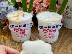 -小喜客·云南特色菜(纳西庭院店)