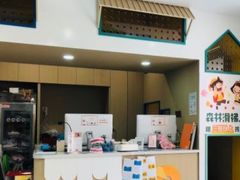 -极橙儿童齿科矫正中心(奥城店)