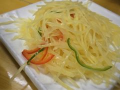 -做了不起的80后