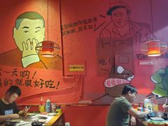 大堂-老天桥蛙炉火锅(姑苏总店)