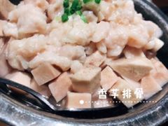 -炊烟小炒黄牛肉(中心印象城店)