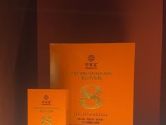 -王府茶楼茶宴·创意菜(朝阳公园店)