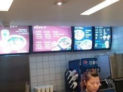 -水平有限广西米粉·广西风味集(五道口店)