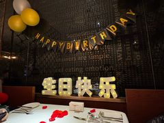 -王品牛排(上海仙霞店)