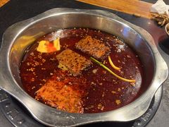 -周记全牛油火锅