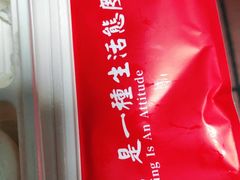 -高第街56号港式餐厅(山大路店)
