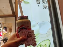-果呀呀(国金街店)