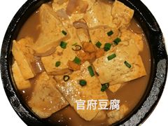 -老厨家(友谊路总店)