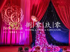 -上海金陵紫金山大酒店·汇海餐厅