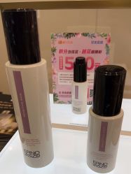 -奥伦纳素Erno Laszlo