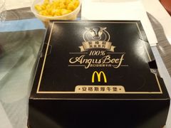 -麦当劳(花城大道华穗路店)