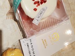 -西檬树SIMON·T轻奢蛋糕(大东方Max店)