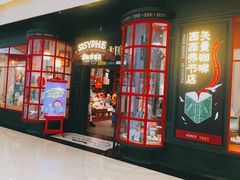 -西西弗书店(城西银泰城店)