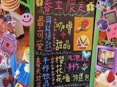 -北化机爱工场文化科技融合产业园