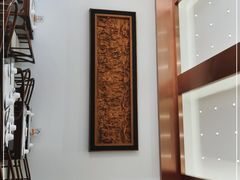 -天龙宝严素食馆(大兴善寺店)