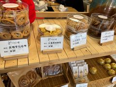 -提亚烘焙·手作面包·生日蛋糕(七星店)