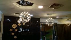 -HQ半永久纹绣纹眉