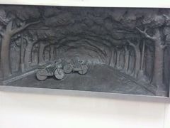 -清华东路西口(地铁站)