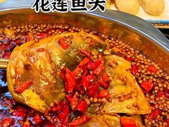 -味之绝美蛙鱼火锅(八号路店)