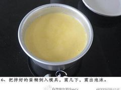 -比特堡啤酒烤肉自助料理(和平店)