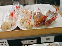 -鴻瑞興面馆(保利时光里店)