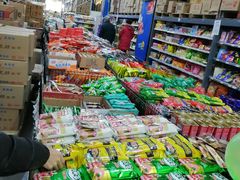 -福达坊批发城(汉阳黄金口总店)