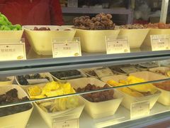 -戴记糖坊(西马路店)