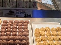 -泸溪河桃酥(西直门凯德店)